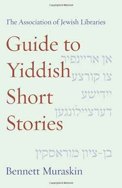 yiddish-stories