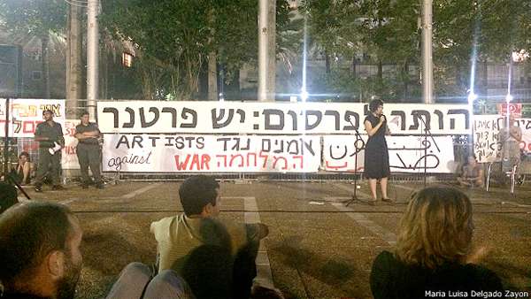 judios-protesta-israel2