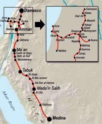 Karta del itinerario del Treno de Hidjaz. Enkuadrado su prolongamiento en Israel i en Yarden