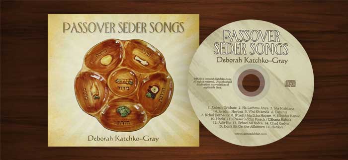 passover-songs