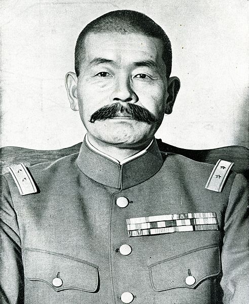El golpe fracasó después de que Shizuichi Tanakaconvenciera a los oficiales rebeldes de que se fueran a su casa. Tanaka se suicidó nueve días después.