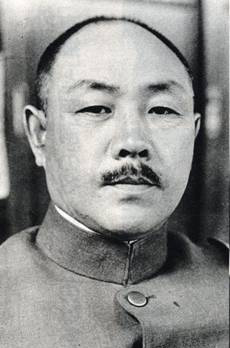 Ministro de la guerra Korechika Anami.