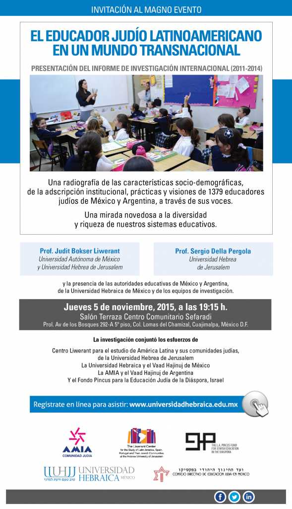 Flyer Invitación Magno Evento - Presentacion estudio Educador Judio Transnacional 26-10-2015