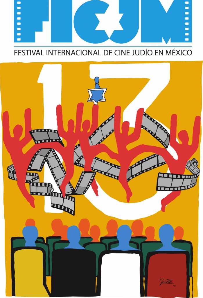 Cartel-digitalizado-FICJM-13-cine judio-festival internacional de cine judio