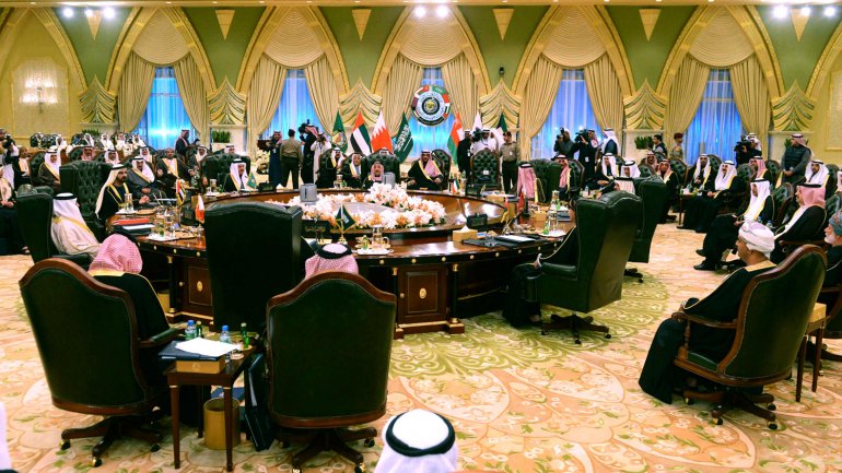 Sesión del Consejo de Cooperación del Golfo