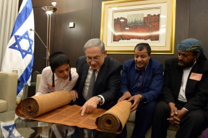Netanyahu y los judíos de Yemen