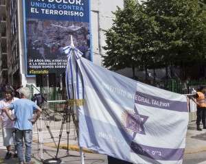 Acto central en conmemoración de 24° aniversario del atentado a la embajada de Israel en Buenos Aires. Foto NA: Daniel Vides.