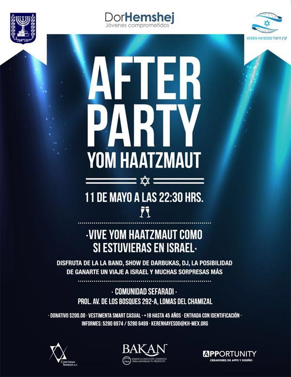 after-party2