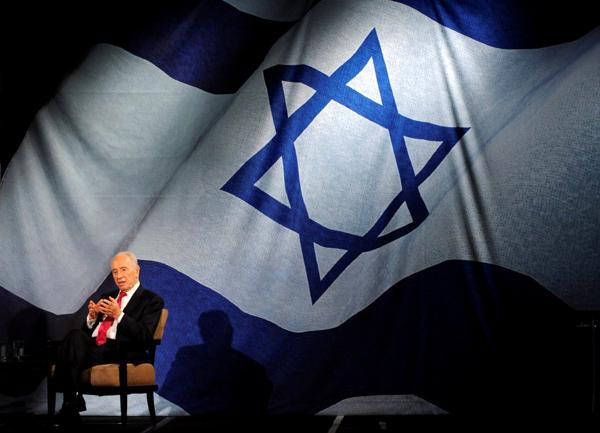 Peres fue el último sobreviviente de la generación de fundadores del Estado de Israel (Reuters)