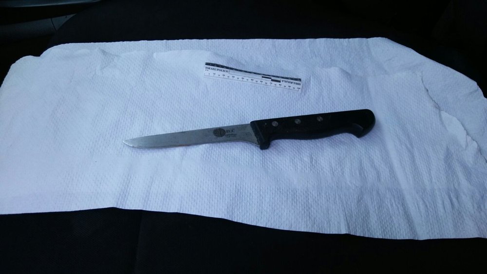 Cuchillo utilizado por la terrorista islámica en Jerusalém