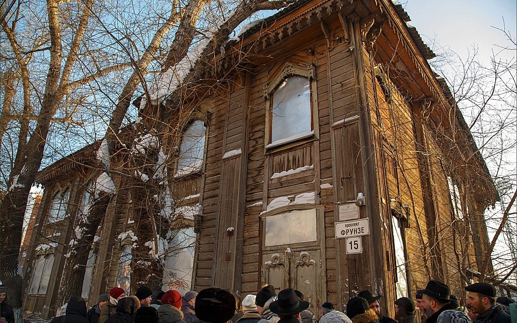 la sinagoga cantonista de Tomsk