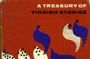 La mejor colección de literatura en Yiddish traducida al Inglés