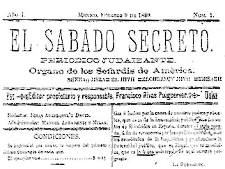 Francisco Rivas Puigcerver, Fundador del primer periódico judío en México