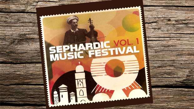 CD Sephardic Music Festival, Vol. 1