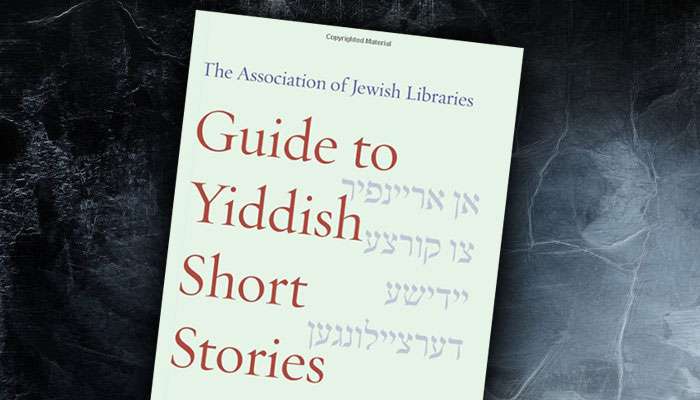 Libro: “Guide to Yiddish short stories”, de Bennett Muraskin