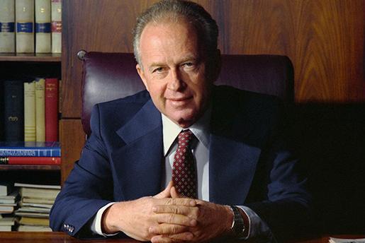 Rabin, ¿Mártir histórico? ¿héroe asesinado?