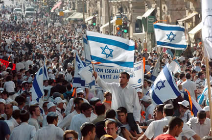 Yom Haatzmaut. Día de la Independencia de Israel
