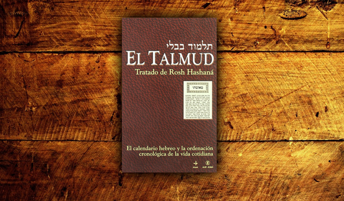 El Talmud, Tratado de Rosh Hashana