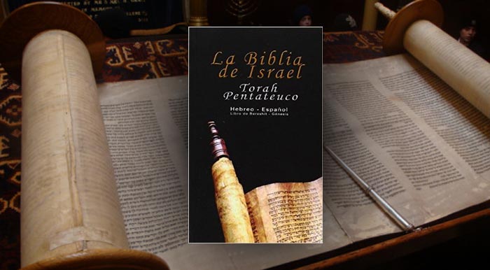 La Torah, El Pentateuco: Hebreo – Español, por Uri Trajtmann
