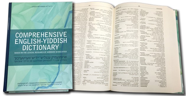 Publican y ya está disponible el nuevo diccionario inglés-yiddish