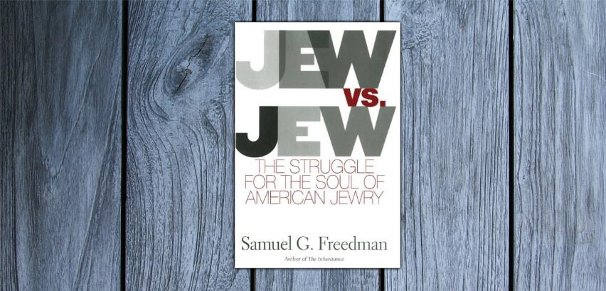 Jew Vs Jew, de Samuel Freedman