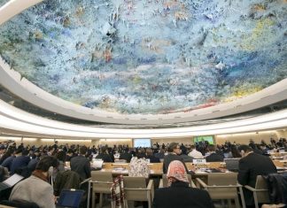 Una visión general de la 37ª sesión del Consejo de Derechos Humanos de las Naciones Unidas el 26 de febrero de 2018 en Ginebra. (AFP Photo / Jean-Guy Python)