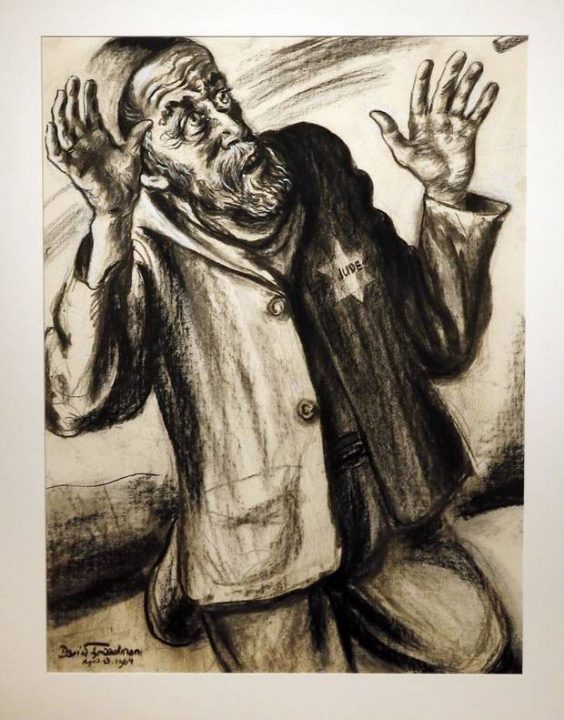 "A Few Seconds before Execution" from the series "Because They Were Jews!" is on display in "Testimony: The Life and Work of David Friedman," an exhibit of work by the late Jewish artist, who was a Holocaust survivor, at the University of Oklahoma