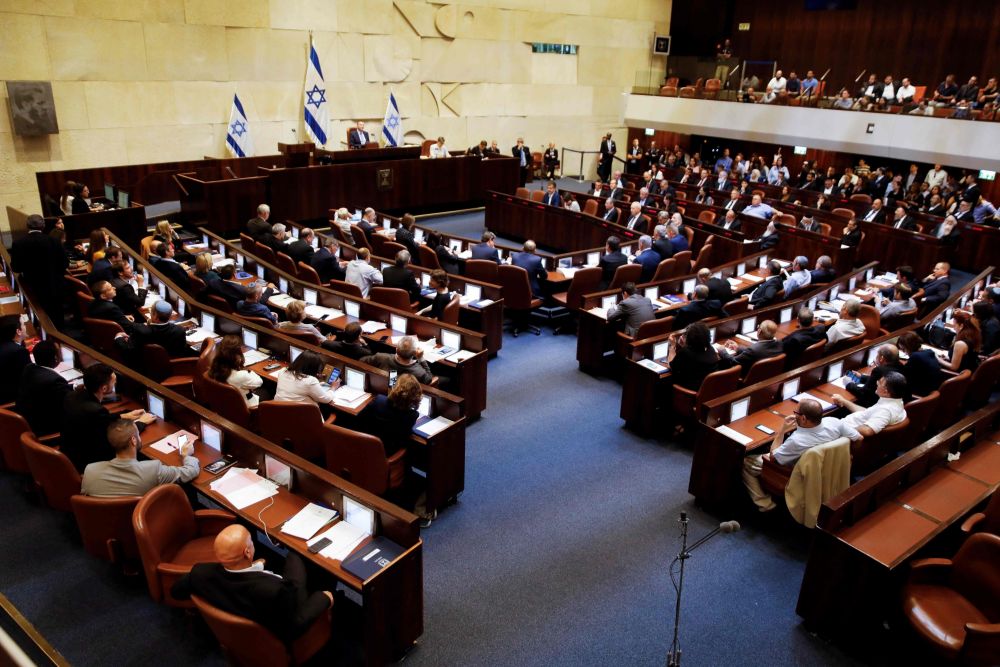 Hace algunas semanas, el parlamento israelí decidió el Parlamento israelí ha votado disolverse, lo que lleva al país a nuevas elecciones el próximo setiembre.