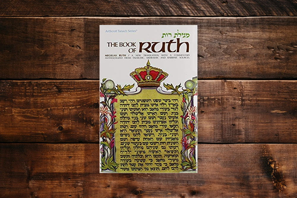 El Libro de Ruth, de Meir Zlotowitz