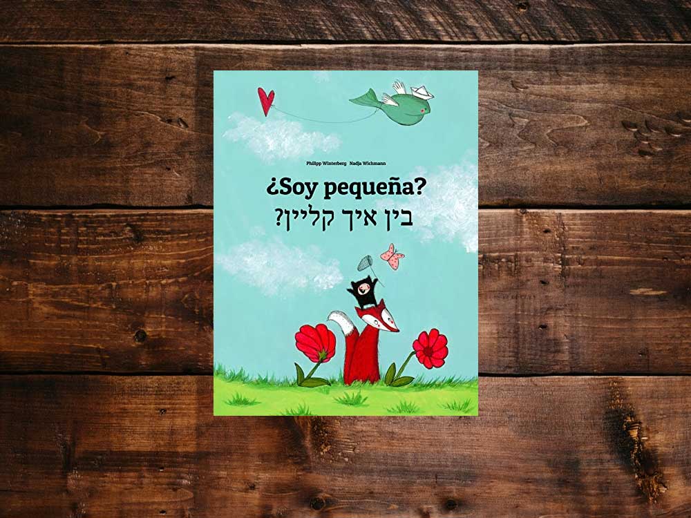 ¿Soy pequeña? ?בין איך קליין: Libro infantil ilustrado Español-Yiddish (Edición bilingüe)