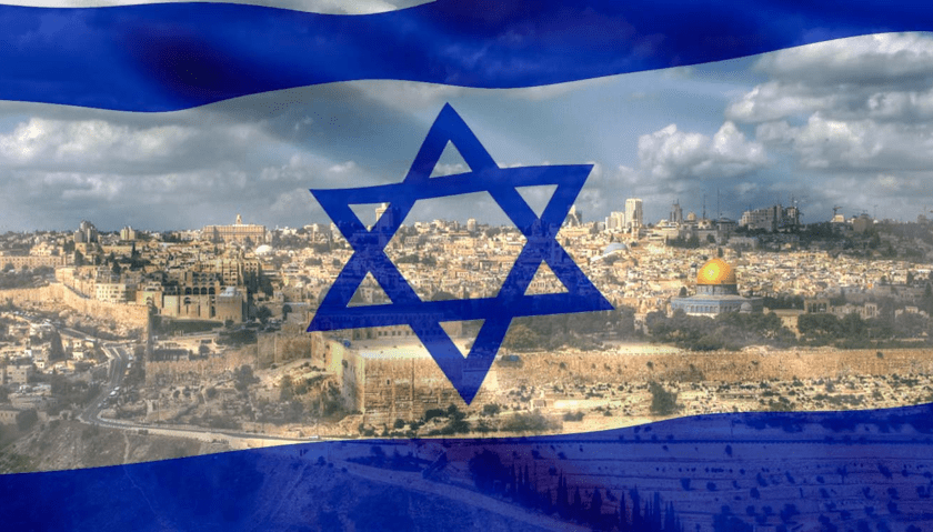 Jerusalem, bandera