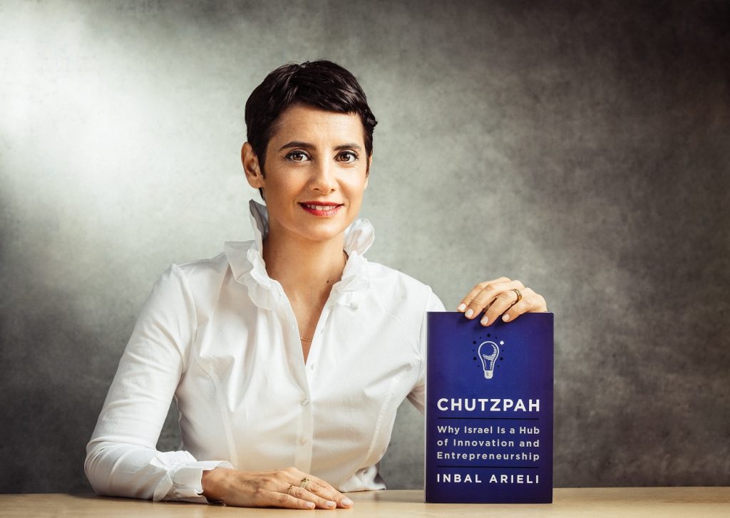 Chutzpah: El libro para lidiar con la incertidumbre