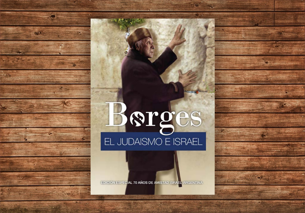 Descargue gratis el libro: “El judaísmo e Israel”, de Jorge Luis Borges