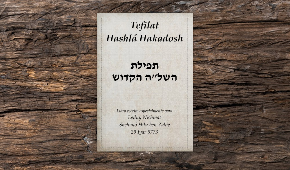 Te compartimos el libro “Tefilat Hashlá Hakadosh” gratis, ¡Disfrútalo!