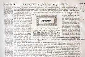 5 de mayo de 475: Se termina el Talmud de Babilonia