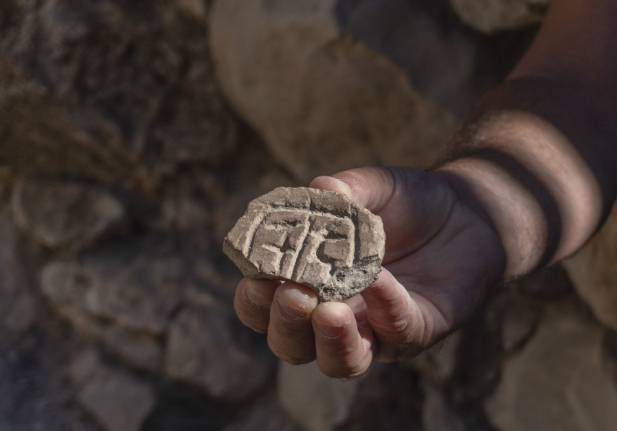 The discovered seals could hold clues to Jerusalem's status in the Persian period (Photo Credit: Shai HaLevi/Israel Antiquities Authority)