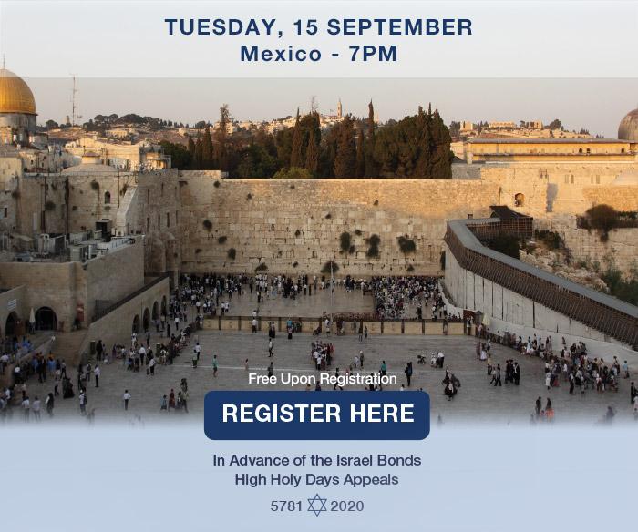 Israel Bonds proudly invites you to an extraordinary global experience Selichot from the Kotel featuring greetings by Finance Minister Israel Katz and Jerusalem Mayor Moshe Lion