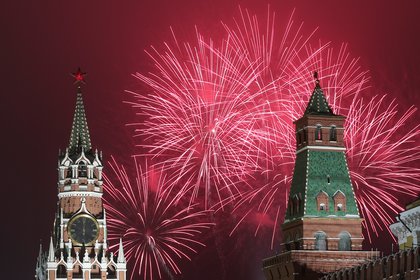 Los festejos en la Plaza Roja de Moscú, Rusia (REUTERS/Evgenia Novozhenina)