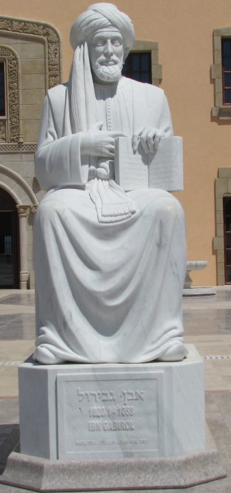 Ibn Gabirol - Wikipedia, la enciclopedia libre