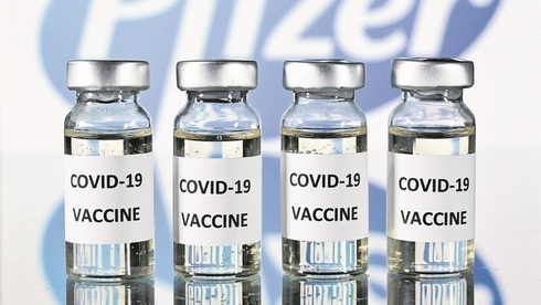 La vacuna de Pfizer contra el COVID-19. 