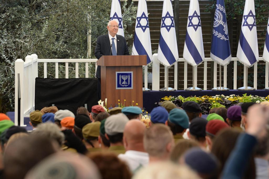 Ceremonia honor a los 120 soldados destacados organizada por el Presidente Rivlin, con motivo del 73 ° Día de la Independencia del Estado de Israel