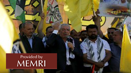 El vicepresidente de Fatah Mahmoud Al-'Aloul hablando en el mitin de Ramala (Fuente: Wafa.ps, 10 de julio, 2021