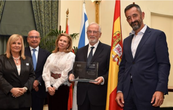 La Asociación de Amigos de la Universidad de Tel Aviv en España entrega el IV Premio Maimónides