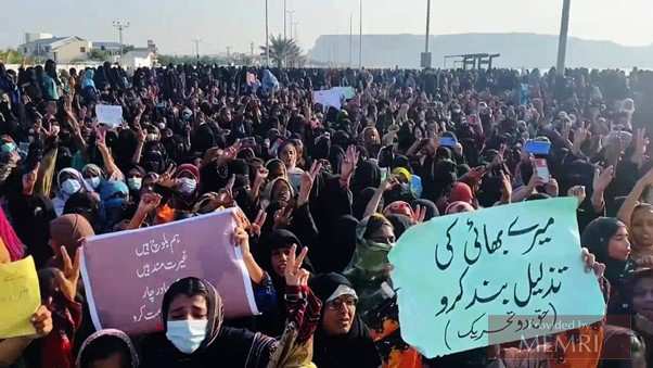 29 de noviembre: Mujeres manifestantes en Gwadar exigen sus derechos más básicos