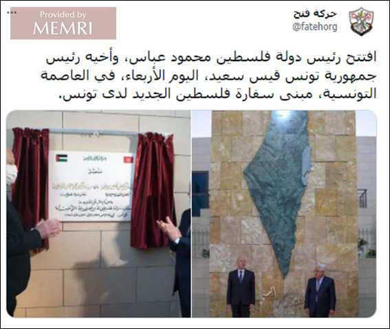 Informe sobre la inauguración de la embajada en la página Twitter de Fatah (Fuente: Mobile.twitter.com/fatehorg, 8 de diciembre, 2021)