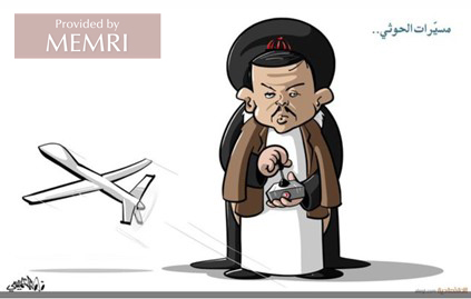 Caricatura en diario saudita: Los houties disparando drones (Al-Iqtisadiyya, Arabia Saudita, 18 de enero, 2022)