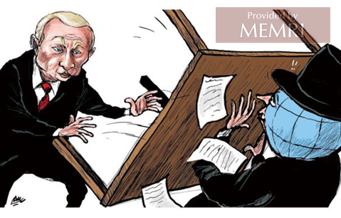 Putin vuelca la mesa de negociaciones (Al-Yawm Al-Sabi', Egipto, 23 de febrero, 2022)