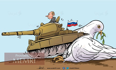 El tanque de Putin pisotea la paloma de la paz (Arabi21.com, 25 de febrero, 2022)