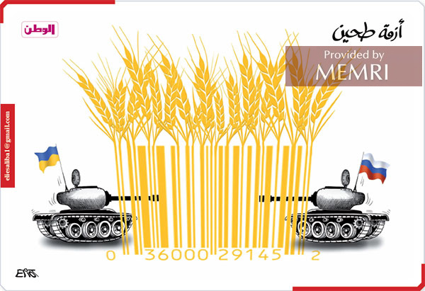 Caricatura en diario de Qatar: La guerra entre Ucrania y Rusia hace que se incrementen los precios del trigo (Al-Watan, Qatar, 9 de marzo, 2022)