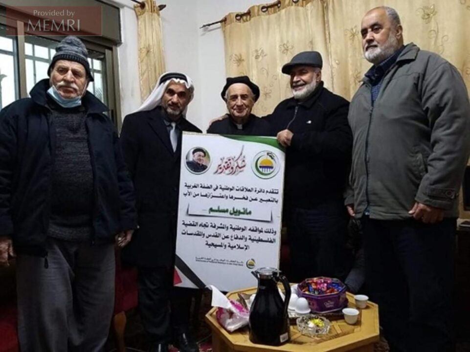 Delegación de Hamás visitando a Musallam en su hogar en Cisjordania (Fuente: Safa.ps, 16 de enero, 2022)